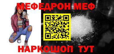 МДПВ Рыбинск