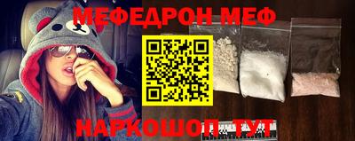 МДПВ Рыбинск