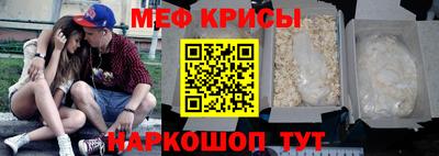 МДПВ Рыбинск