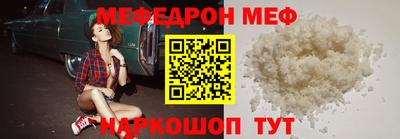 apvp Рузаевка
