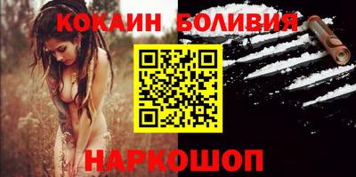 скорость Пыть-Ях