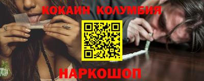 экстази Рязань