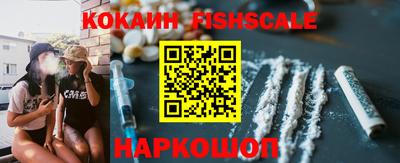 МДПВ Пушкино