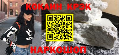 МДПВ Рыбинск