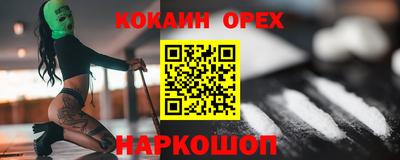 apvp Рузаевка