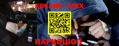 МДПВ Пушкино