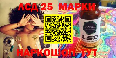 МДПВ Пушкино