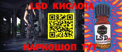 МДПВ Пушкино