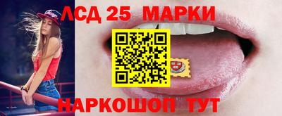 скорость Пыть-Ях