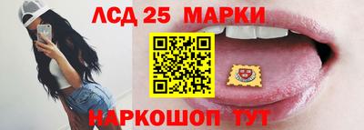 МДПВ Пушкино