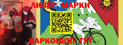 мефедрон Пугачёв