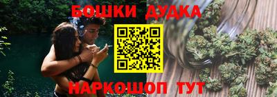скорость Пыть-Ях