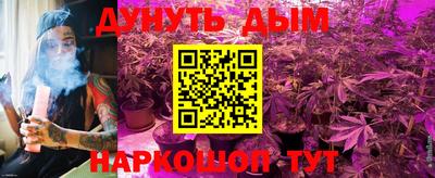 скорость Пыть-Ях