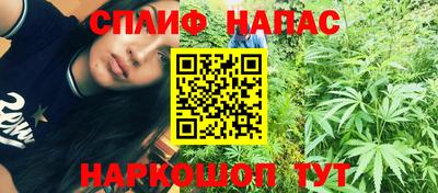экстази Рязань