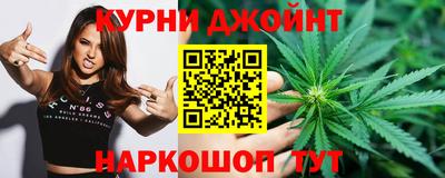 мефедрон Пугачёв