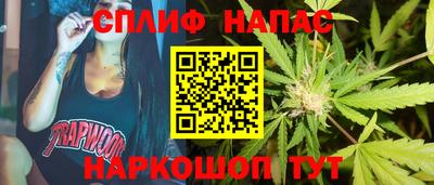 скорость Пыть-Ях