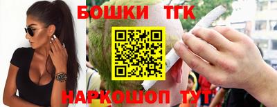 скорость Пыть-Ях