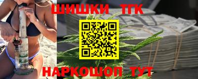 скорость Пыть-Ях