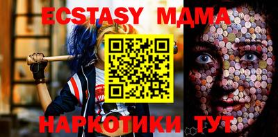 МДПВ Пушкино