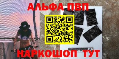 МДПВ Рыбинск