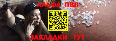 МДПВ Рыбинск