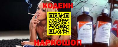 экстази Рязань