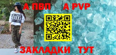 экстази Рязань