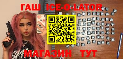 мефедрон Пугачёв