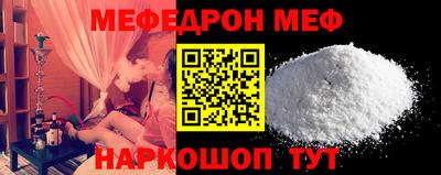 apvp Рузаевка