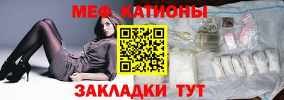 экстази Рязань